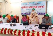 বকশীগঞ্জে কৃষকদের নিয়ে ‘পার্টনার কংগ্রেস’