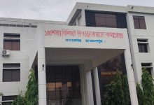 মাদারগঞ্জ উপজেলার স্বাস্থ্য কমপ্লেক্স